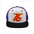 3D -Gummi -Patch -Logo Flat Rand Snapback Cap
